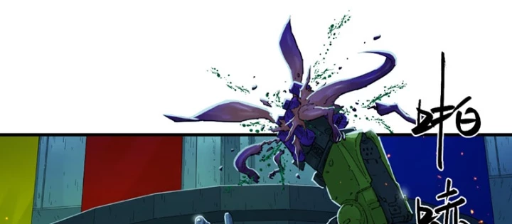 Hộp mãnh thú: Kỷ nguyên cơ giáp Chapter 66 - 78