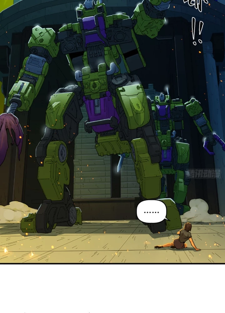 Hộp mãnh thú: Kỷ nguyên cơ giáp Chapter 66 - 79