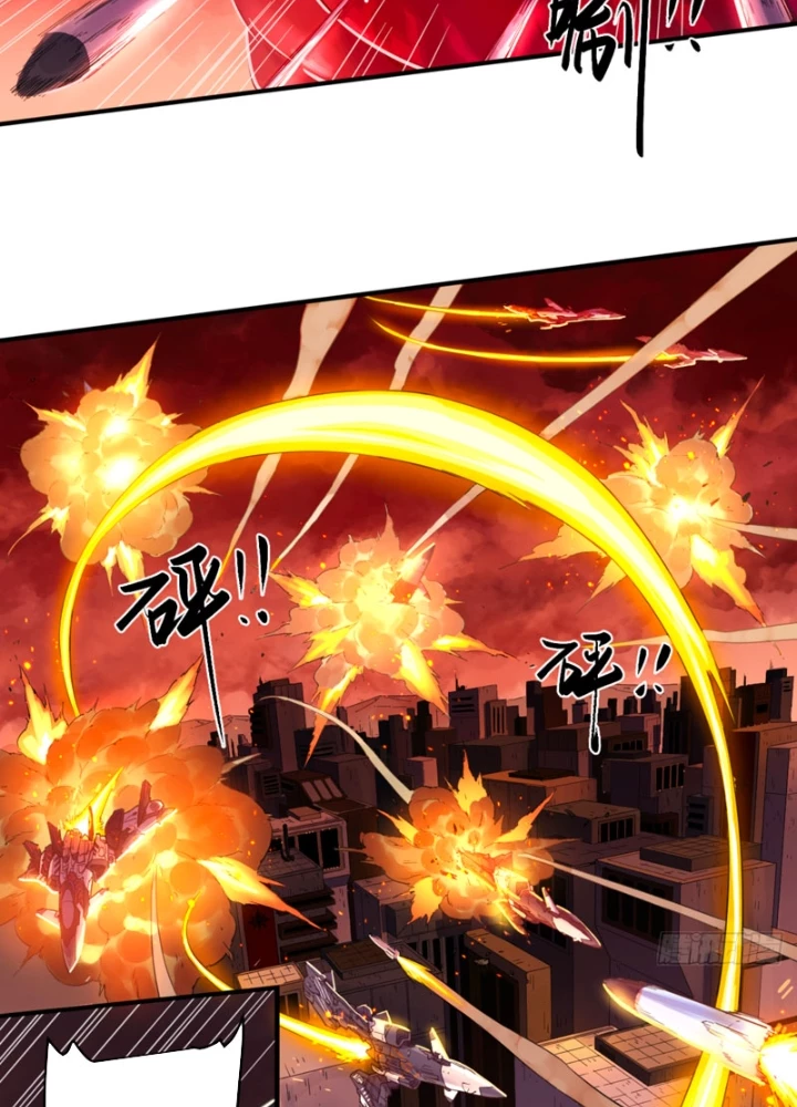 Hộp mãnh thú: Kỷ nguyên cơ giáp Chapter 67 - 13