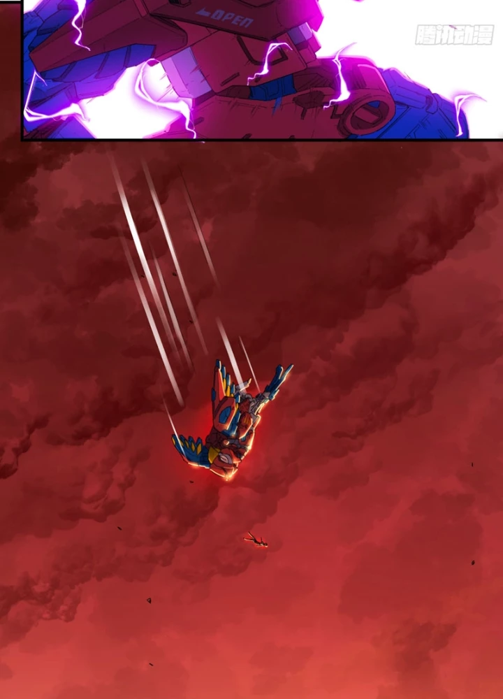 Hộp mãnh thú: Kỷ nguyên cơ giáp Chapter 67 - 47