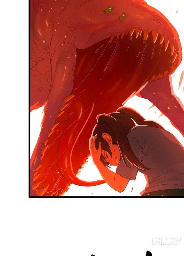 Hộp mãnh thú: Kỷ nguyên cơ giáp Chapter 67 - 59