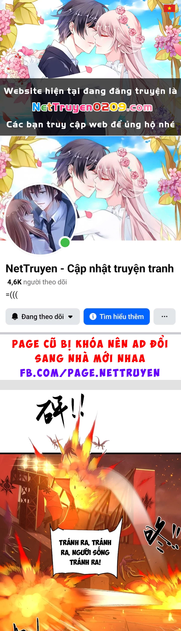 Hộp mãnh thú: Kỷ nguyên cơ giáp Chapter 68 - 1