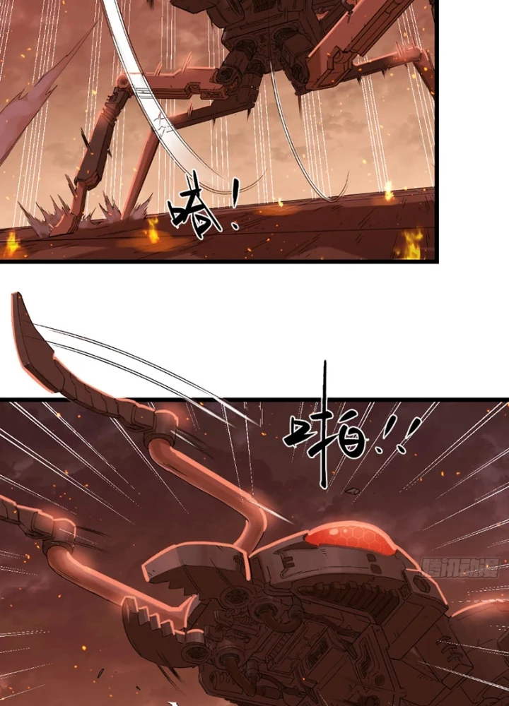 Hộp mãnh thú: Kỷ nguyên cơ giáp Chapter 68 - 11