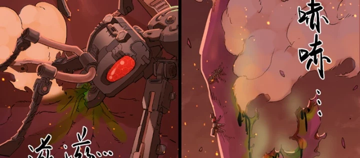 Hộp mãnh thú: Kỷ nguyên cơ giáp Chapter 68 - 18