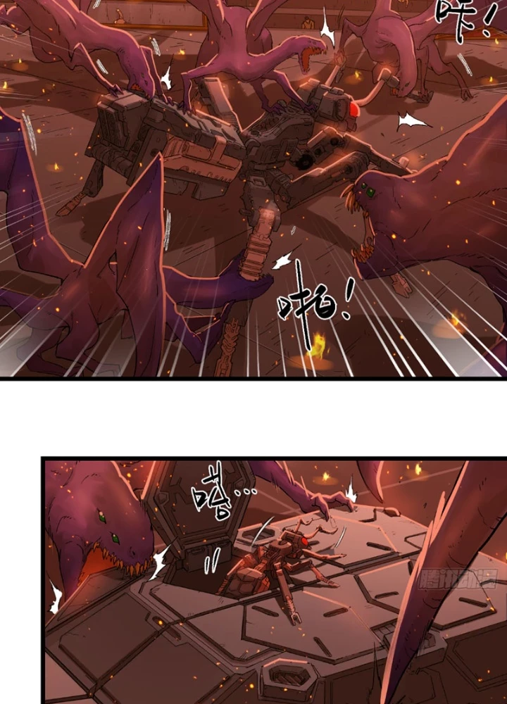 Hộp mãnh thú: Kỷ nguyên cơ giáp Chapter 68 - 21