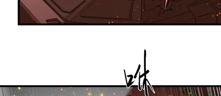 Hộp mãnh thú: Kỷ nguyên cơ giáp Chapter 68 - 22