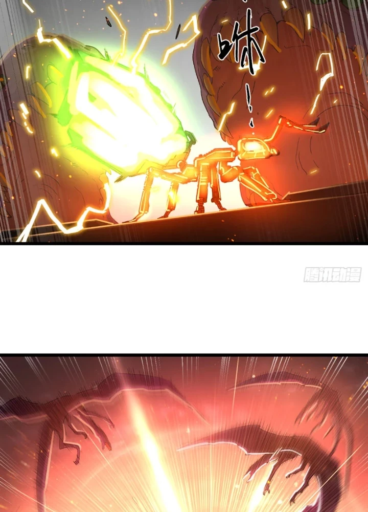 Hộp mãnh thú: Kỷ nguyên cơ giáp Chapter 68 - 23