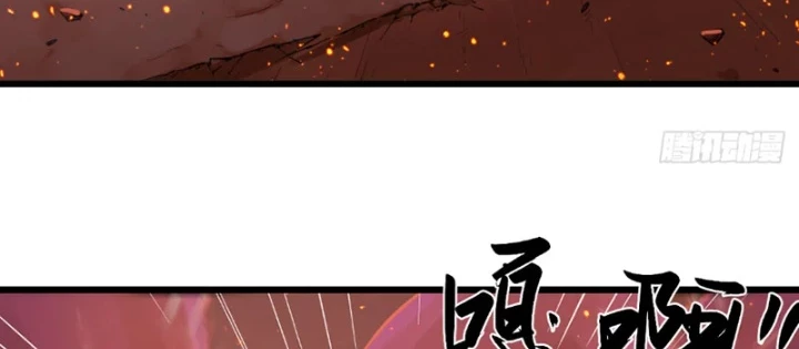 Hộp mãnh thú: Kỷ nguyên cơ giáp Chapter 68 - 44