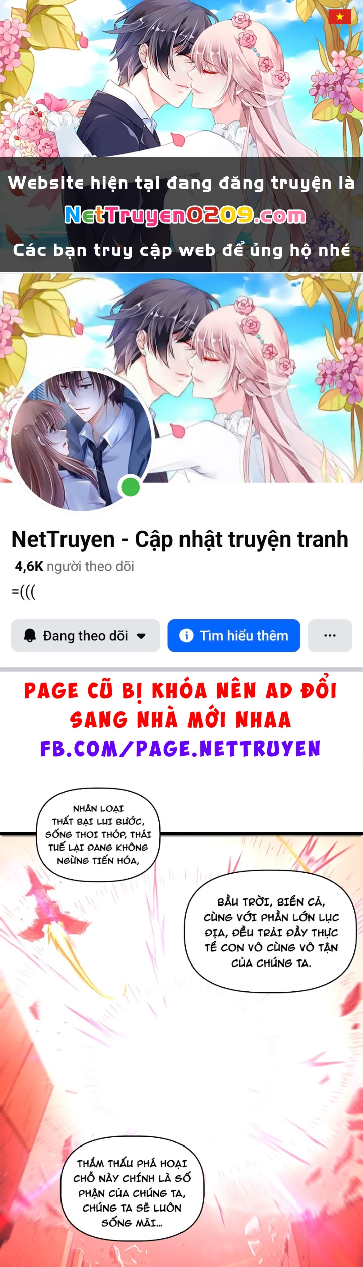 Hộp mãnh thú: Kỷ nguyên cơ giáp Chapter 69 - 1