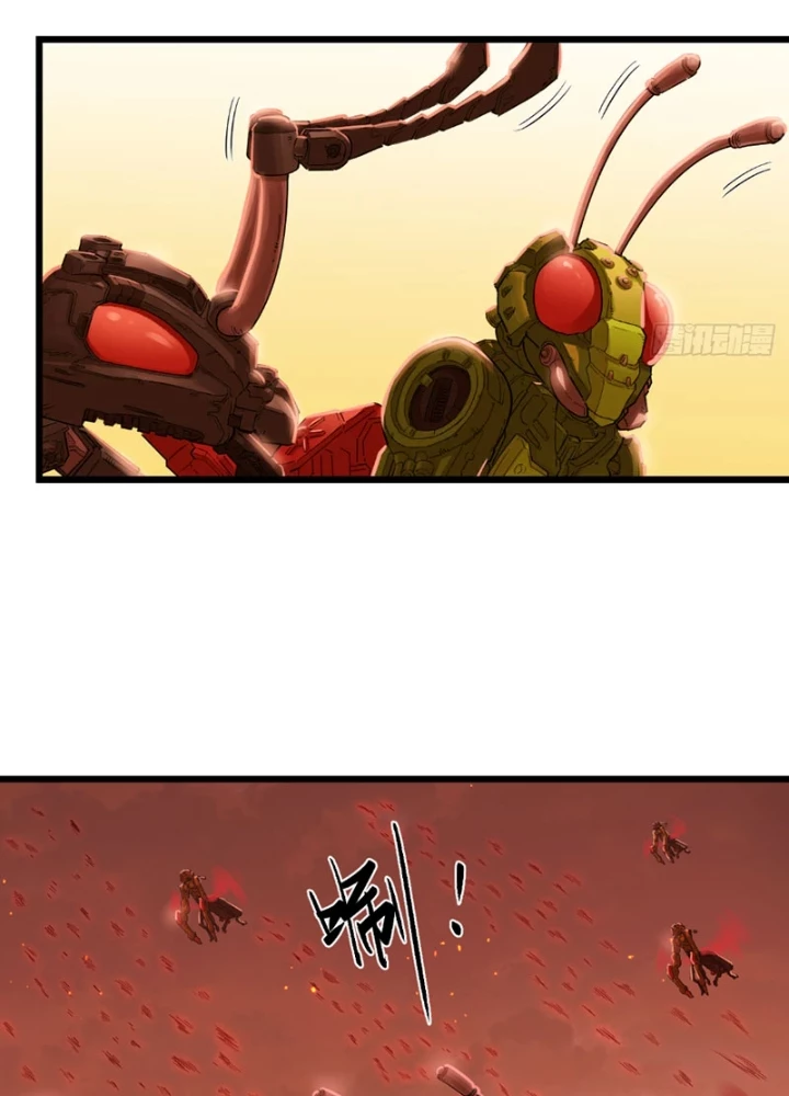 Hộp mãnh thú: Kỷ nguyên cơ giáp Chapter 69 - 19