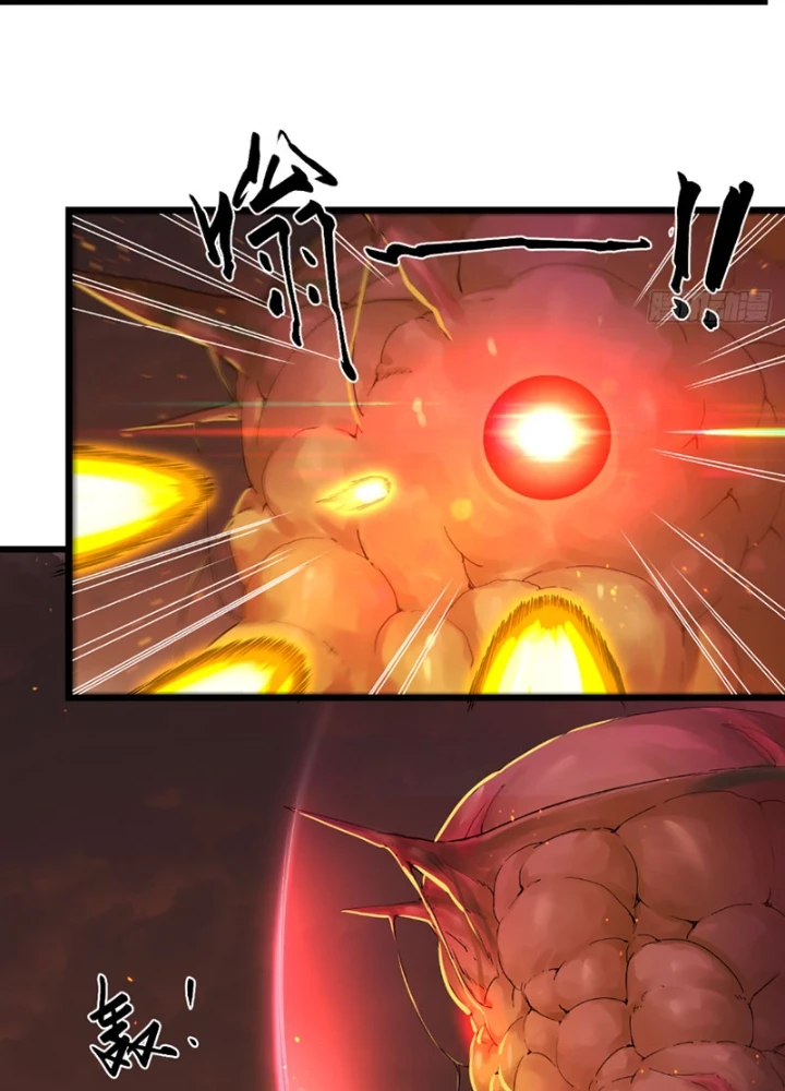 Hộp mãnh thú: Kỷ nguyên cơ giáp Chapter 69 - 31