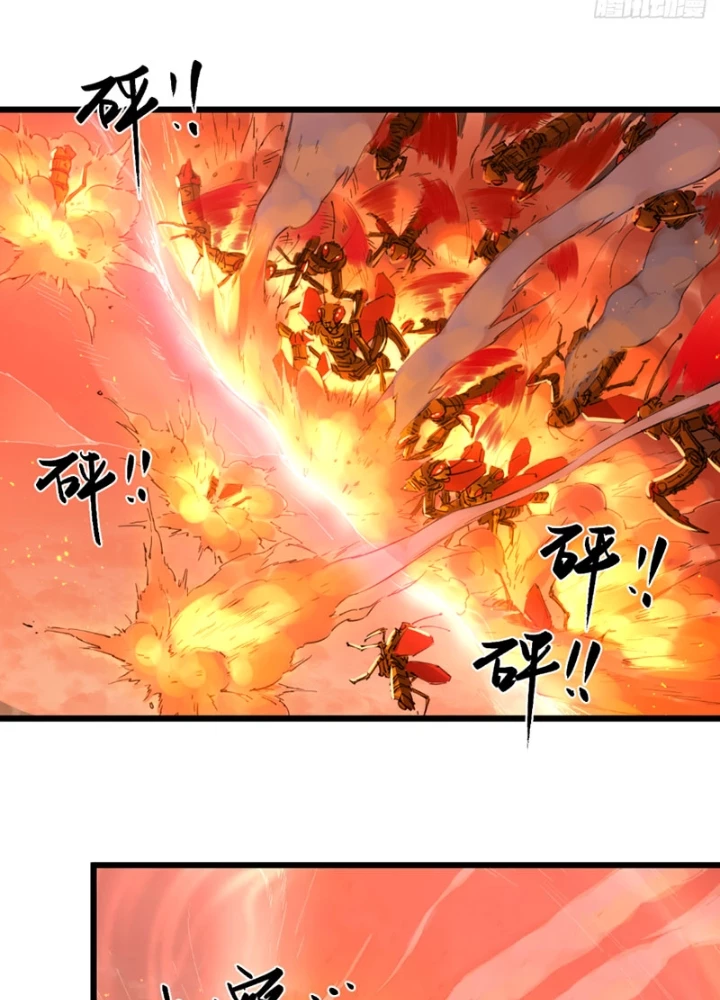 Hộp mãnh thú: Kỷ nguyên cơ giáp Chapter 69 - 53