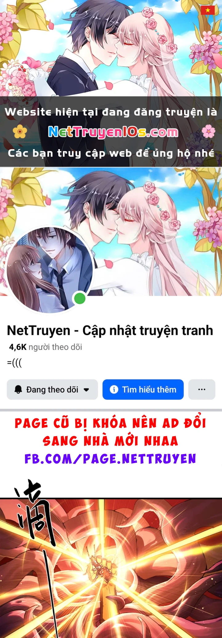 Hộp mãnh thú: Kỷ nguyên cơ giáp Chapter 70 - 1