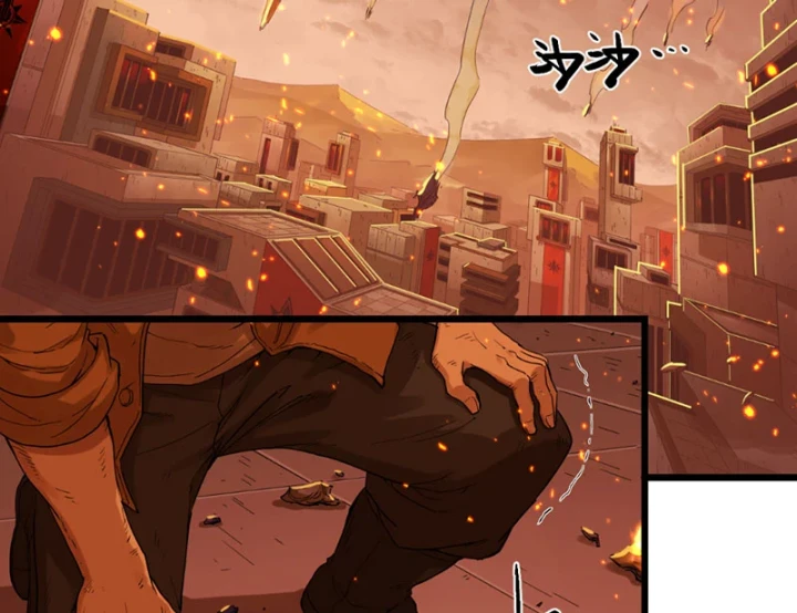 Hộp mãnh thú: Kỷ nguyên cơ giáp Chapter 70 - 90
