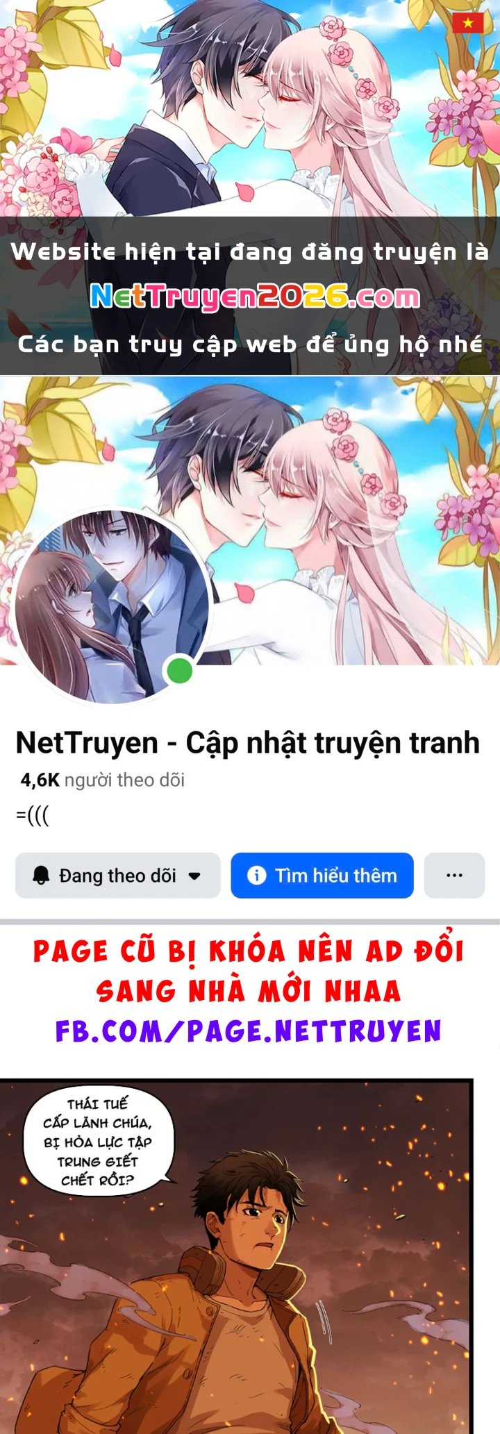 Hộp mãnh thú: Kỷ nguyên cơ giáp Chapter 71 - 1