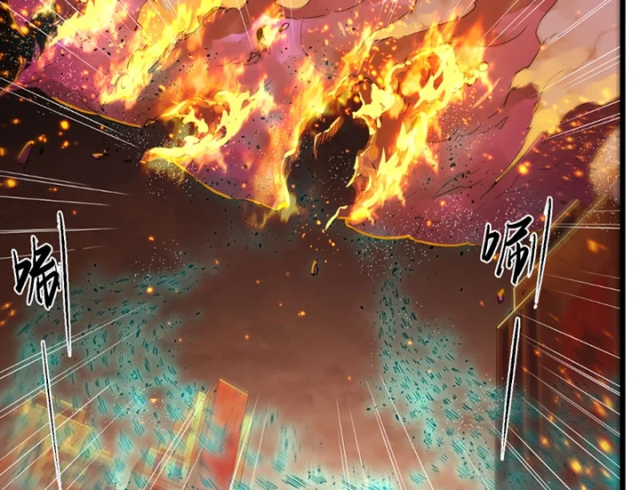 Hộp mãnh thú: Kỷ nguyên cơ giáp Chapter 71 - 6