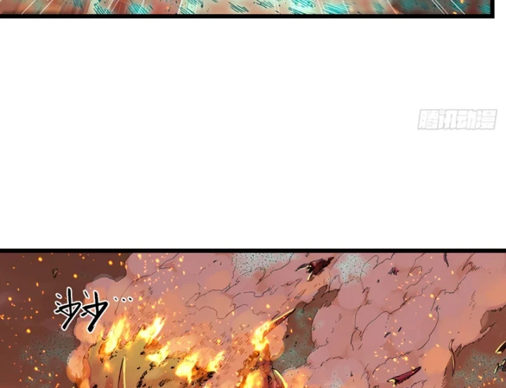 Hộp mãnh thú: Kỷ nguyên cơ giáp Chapter 71 - 7