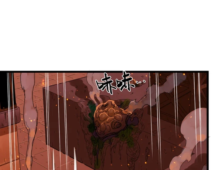 Hộp mãnh thú: Kỷ nguyên cơ giáp Chapter 71 - 12