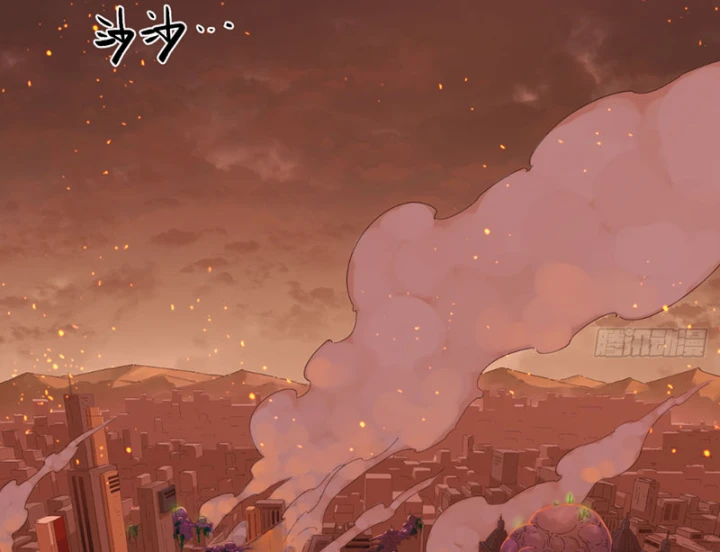 Hộp mãnh thú: Kỷ nguyên cơ giáp Chapter 71 - 16