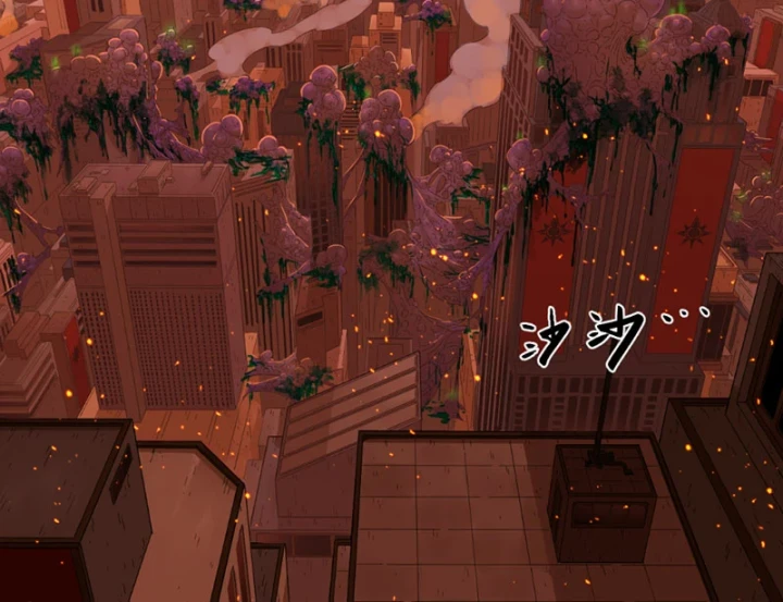 Hộp mãnh thú: Kỷ nguyên cơ giáp Chapter 71 - 17