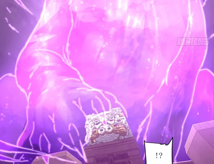 Hộp mãnh thú: Kỷ nguyên cơ giáp Chapter 71 - 35