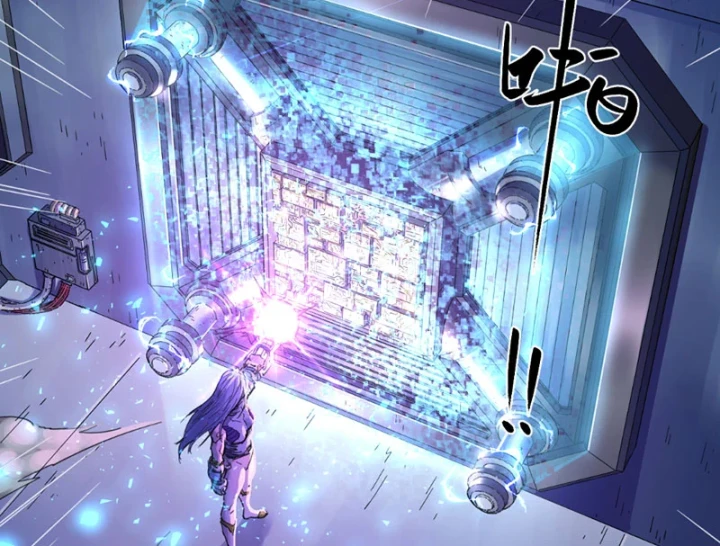 Hộp mãnh thú: Kỷ nguyên cơ giáp Chapter 71 - 50