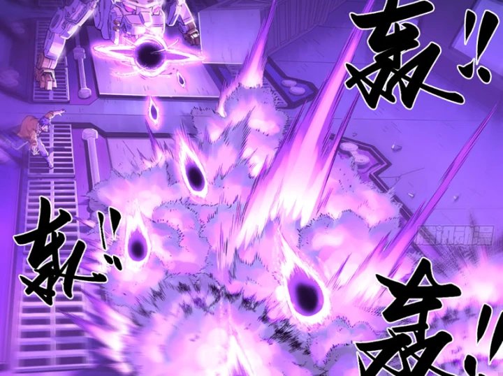 Hộp mãnh thú: Kỷ nguyên cơ giáp Chapter 71 - 80