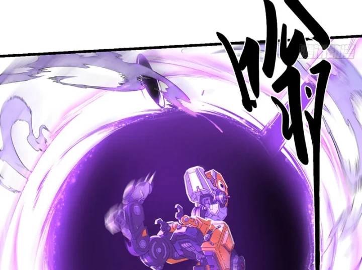 Hộp mãnh thú: Kỷ nguyên cơ giáp Chapter 71 - 84