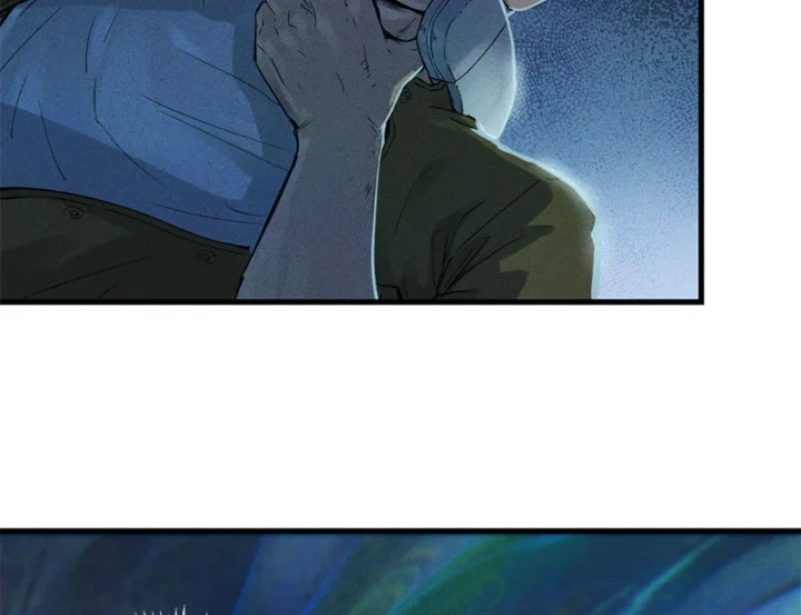 Hộp mãnh thú: Kỷ nguyên cơ giáp Chapter 72 - 3