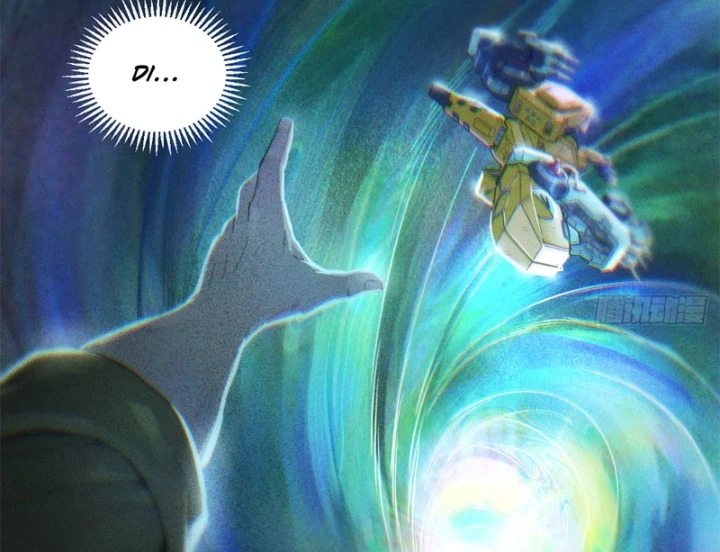 Hộp mãnh thú: Kỷ nguyên cơ giáp Chapter 72 - 4