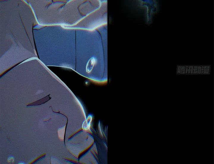 Hộp mãnh thú: Kỷ nguyên cơ giáp Chapter 72 - 6