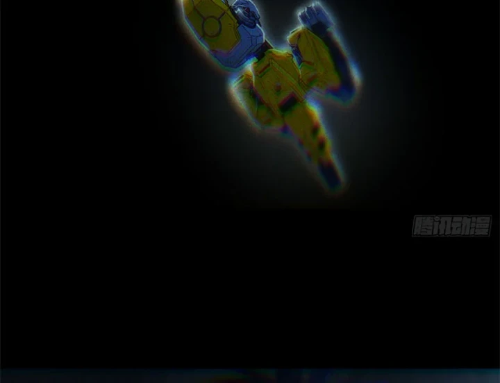 Hộp mãnh thú: Kỷ nguyên cơ giáp Chapter 72 - 8