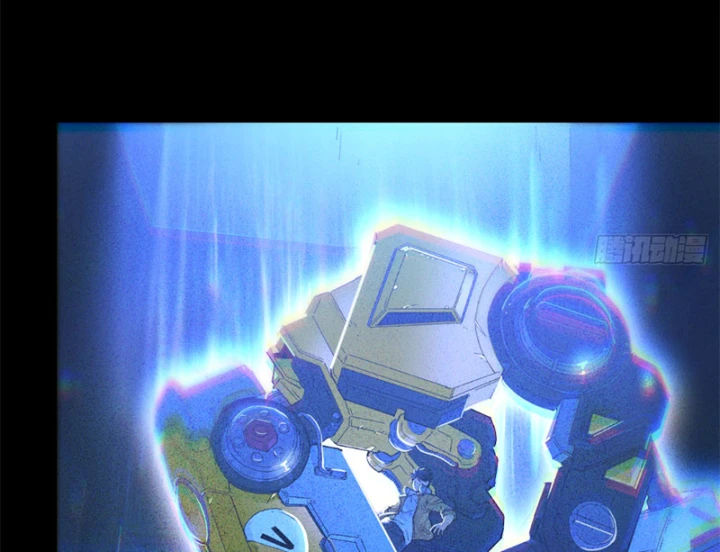 Hộp mãnh thú: Kỷ nguyên cơ giáp Chapter 72 - 10