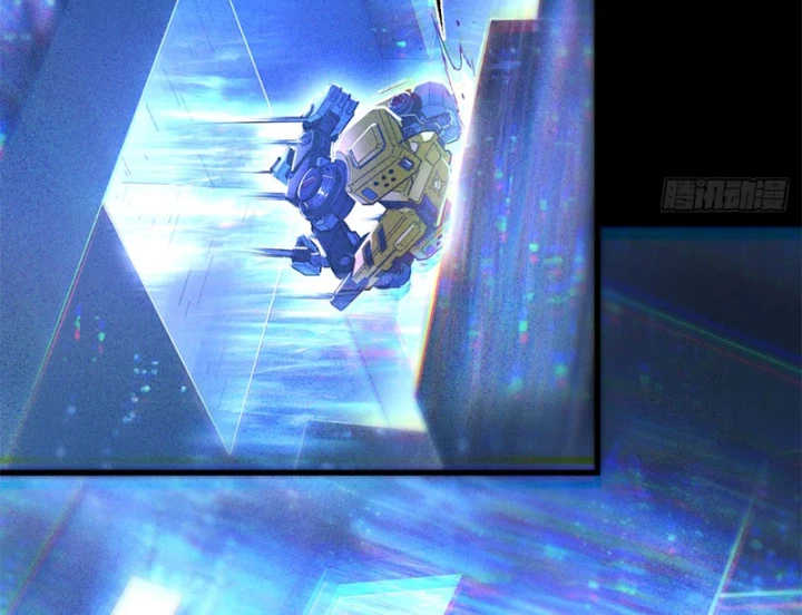 Hộp mãnh thú: Kỷ nguyên cơ giáp Chapter 72 - 12