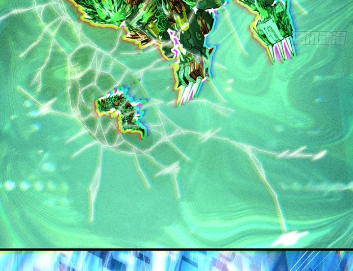 Hộp mãnh thú: Kỷ nguyên cơ giáp Chapter 72 - 68