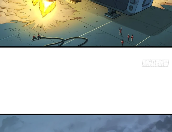 Hộp mãnh thú: Kỷ nguyên cơ giáp Chapter 73 - 9