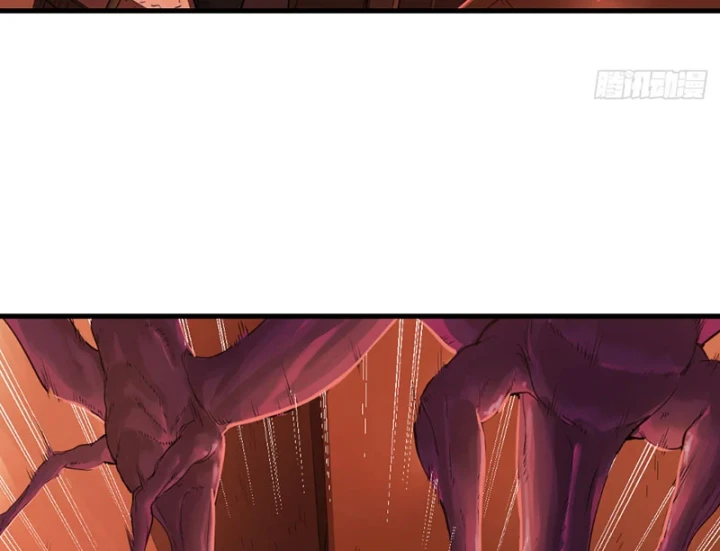 Hộp mãnh thú: Kỷ nguyên cơ giáp Chapter 73 - 16