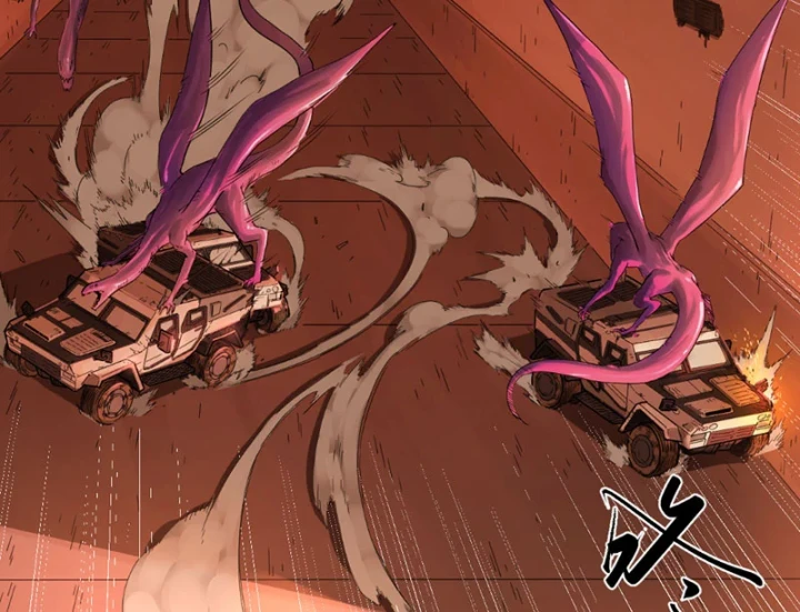 Hộp mãnh thú: Kỷ nguyên cơ giáp Chapter 73 - 20