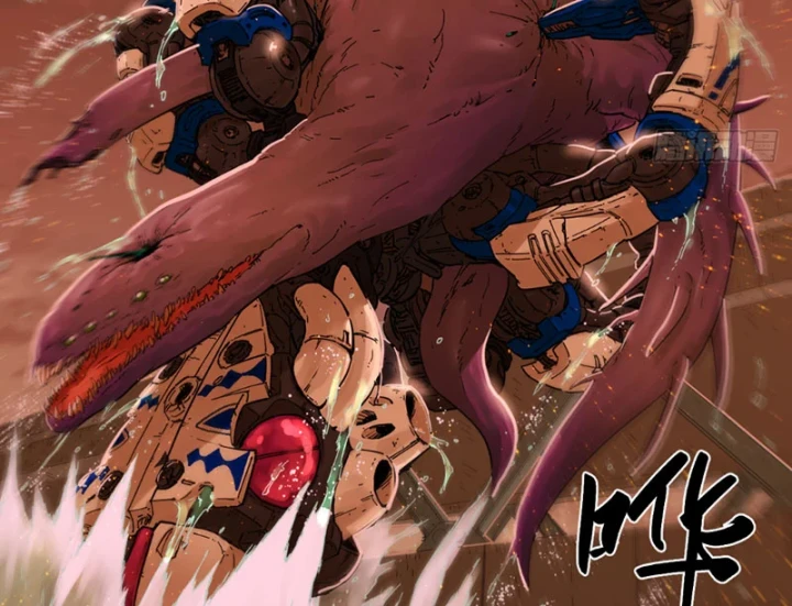 Hộp mãnh thú: Kỷ nguyên cơ giáp Chapter 73 - 24