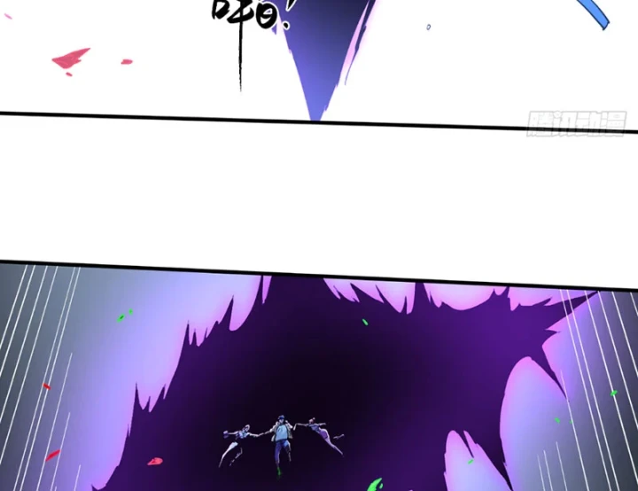 Hộp mãnh thú: Kỷ nguyên cơ giáp Chapter 73 - 42