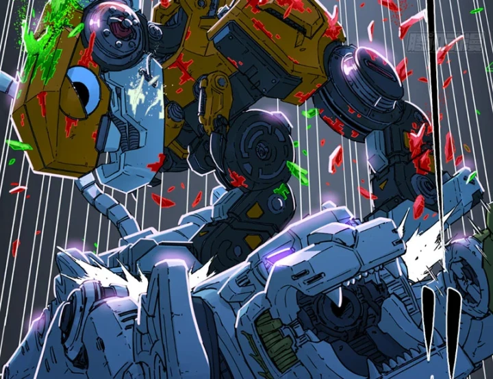 Hộp mãnh thú: Kỷ nguyên cơ giáp Chapter 73 - 44