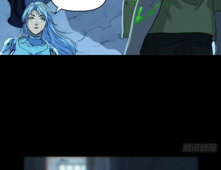 Hộp mãnh thú: Kỷ nguyên cơ giáp Chapter 73 - 55