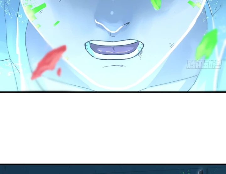 Hộp mãnh thú: Kỷ nguyên cơ giáp Chapter 73 - 68