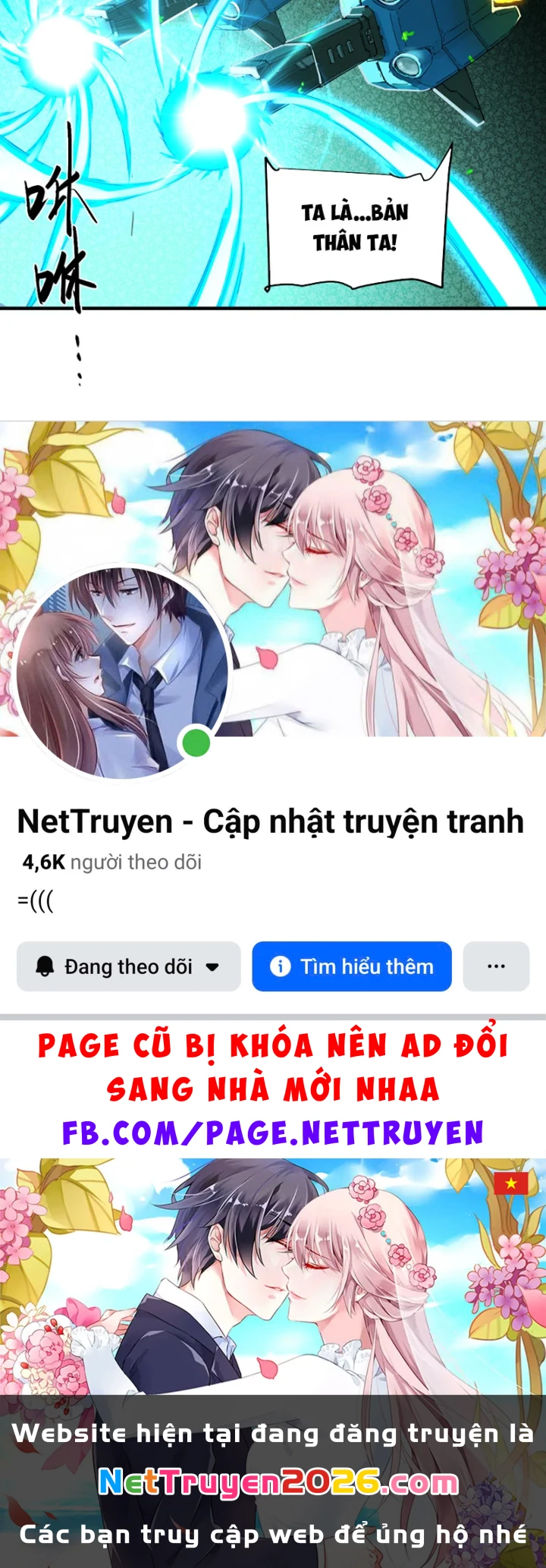 Hộp mãnh thú: Kỷ nguyên cơ giáp Chapter 73 - 72