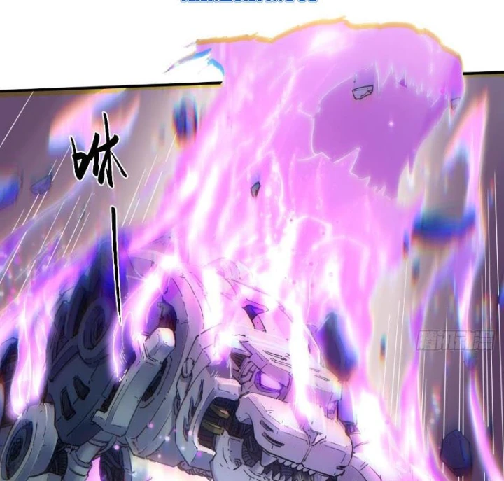 Hộp mãnh thú: Kỷ nguyên cơ giáp Chapter 74 - 4