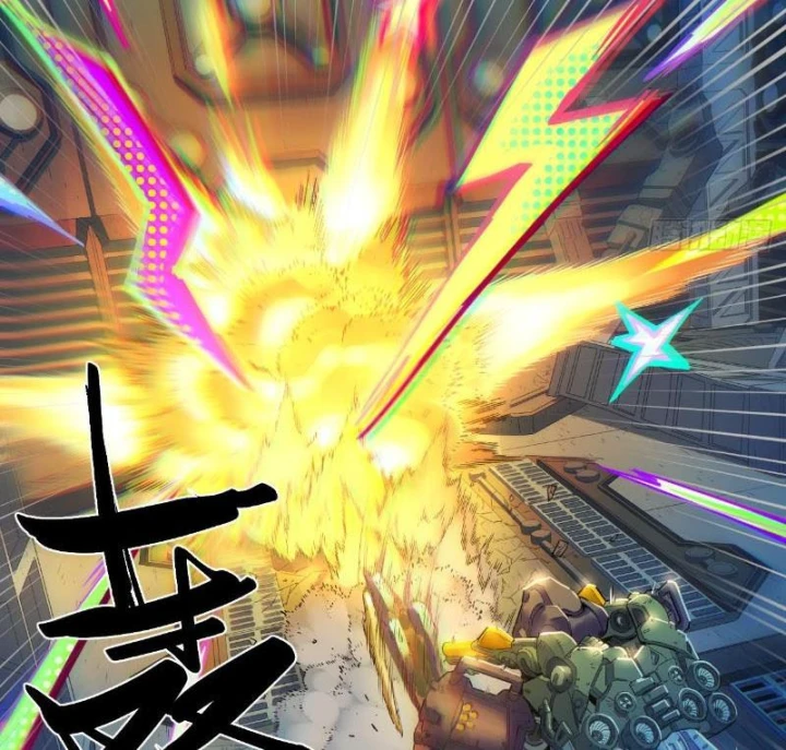 Hộp mãnh thú: Kỷ nguyên cơ giáp Chapter 74 - 24