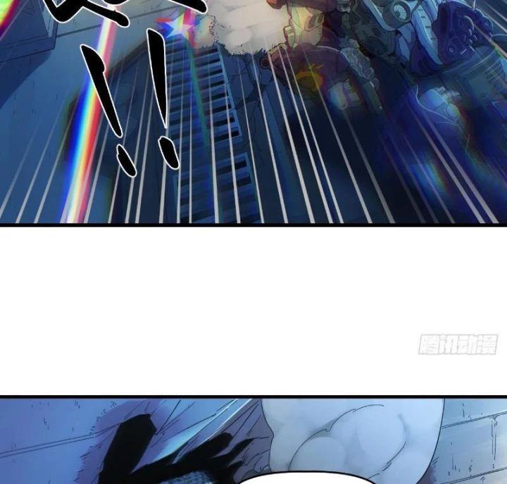 Hộp mãnh thú: Kỷ nguyên cơ giáp Chapter 74 - 25