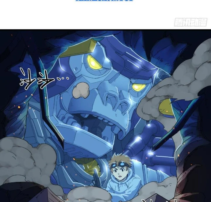 Hộp mãnh thú: Kỷ nguyên cơ giáp Chapter 74 - 27