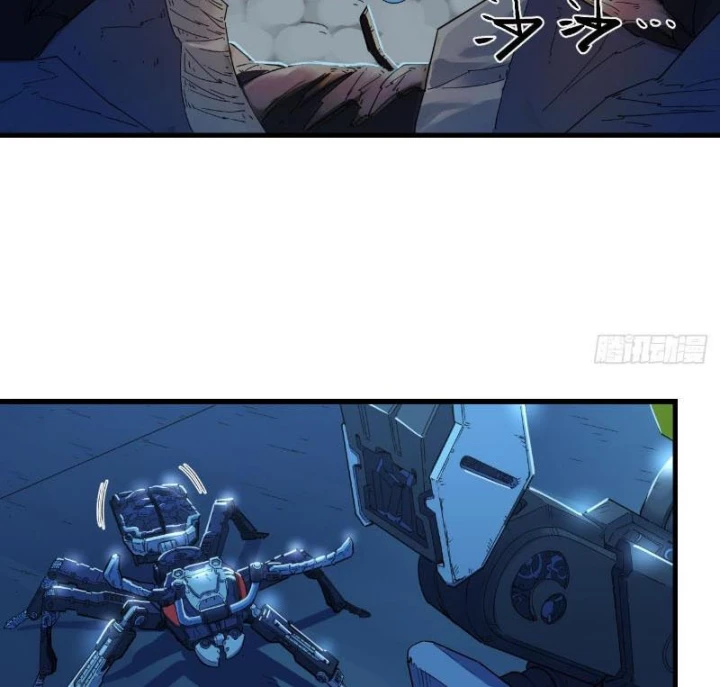 Hộp mãnh thú: Kỷ nguyên cơ giáp Chapter 74 - 28