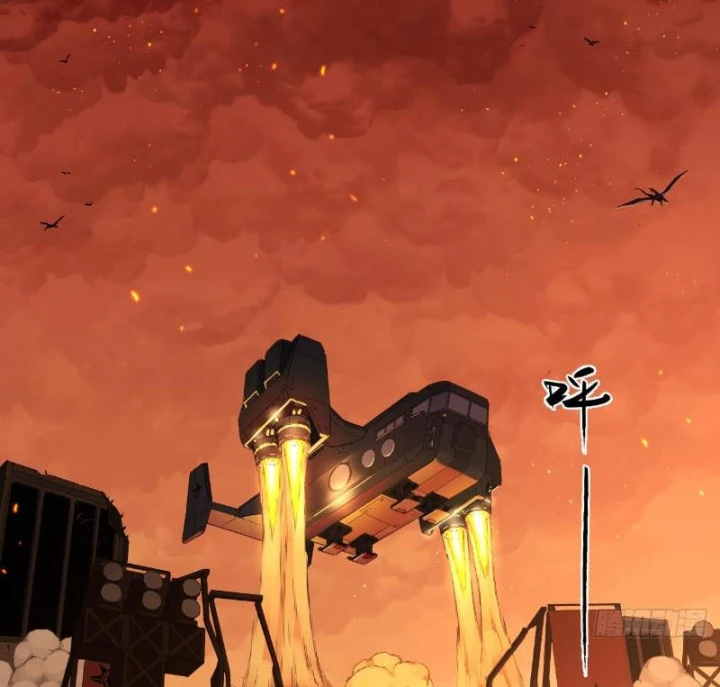 Hộp mãnh thú: Kỷ nguyên cơ giáp Chapter 74 - 32